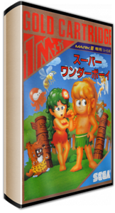Wonder Boy